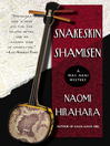 Cover image for Snakeskin Shamisen